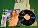 Blind Faith (Eric Clapton) Japan LP OBI Mint MWX 4006