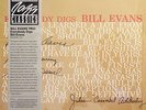 BILL EVANS Everybody Digs Bill Evans US Press Riverside OJC-068 1983 LP