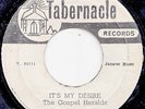 THE GOSPEL HERALDS  ITS MY DESIRE  JA ORIG  STUDIO ONE  TABERNACLE  JA GOSPEL