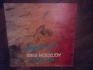 Agitation Free - malesch Krautrock vertigo swirl first press lp vinyl MINT