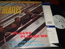 THE BEATLES : PLEASE PLEASE ME AUDIOPHILE HALF SPEED MASTERED LP MFSL 1-101 JAP