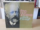 ASD 390 HMV G/C ED1  Tchaikovsky/Christoff/Labinsky U:K 1st Issue EX