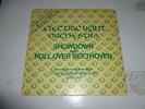 ELECTRIC LIGHT ORCHESTRA - Showdown - 1973 UK Harvest 12