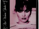 SNOB Are Women Snobs? RARE Canadian BOOGIE FUNK MODERN SOUL LP NM
