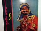 Kuldip Manak ?– Kuldip Manak - His Master's Voice ?– ECSD 3035 - EX VG++