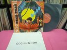JAPAN LP HARUOMI HOSONO TADANORI YOKOO COCHIN MOON SKS28 RYUICHI SAKAMOTO YMO