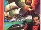 GIANNI FERRIO. L'ISOLA MISTERIOSA E IL CAPITANO NEMO. LP. Italia. 1973.