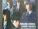 The Rolling Stones - Rolling Stones Golden Album 10 x LP - Lyou Fang - Taiwan