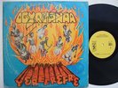 OGYATANAA SHOW BAND african fire HIGHLIFE FUNK ? audio clip