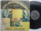 STANLEY MURPHY kelogbe DANCEFLOOR HIGHLIFE SOUKOUS LATIN TOP ?