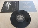 DEAD CAN DANCE DEBUT ALBUM 1984 UK LP 33RPM 4AD CAD404 PRINTED INNER A2/B1 EX