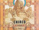 CHIRCO Visitation private prog psych fusion WLP PROMO with inserts 1972