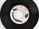Freedom Singers - Pyaka / Jackie Mitto - Jump for Joy
