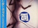 JETHRO TULL-UNDER WRAPS-JAPAN ISSUE PROMO LABEL +OBI