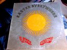 13th FLOOR ELEVATORS EASTER EVERYWHERE original LP 1st press IA-LP-5 THIRTEENTH