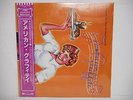OST American Graffiti JAPAN 2LP Re-Issue Seald w/OBI P-5642/3