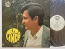 Ed Lincoln self-titled LP VG/VG++ ORIGINAL Brazil Bossa Nova Organ
