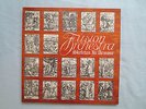 FUSION ORCHESTRA SKELETON IN ARMOUR  LP  VINYL  EMI  