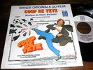 SP B.O Film COUP DE TÊTE Patrick Dewaere F. Weber