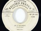 Rene Hall 