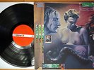 J.A. SEAZER TENJOSAJIKI Shintokumaru Monster Rare '78 ORIG 1st Press Psych Japan