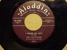 GREAT RARE DOO WOP 45 1ST PRESS 