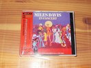 MILES DAVIS - IN CONCERT / RARE JAPAN 2-CD-BOX OVP  NEW  OBI-STRIP