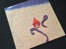 Massive Attack - Massive Attack EP - REMIX EP - Original Vinyl 12