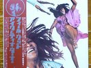 JAPAN RED WAX + OBI    IKE & TINA TURNER / FEEL GOOD   Free Shipping