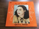 1980 EMI Cairophon Ragaa Abdou Greece Arabic Record Album Vinyl LPCXG 221