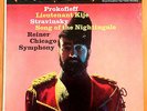 AUDIOPHILE RCA LIVING STEREO LSC 2150 SD PROKOFIEV LIEUT KIJE REINER RARE NM/EX