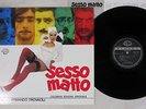 OST(ARMANDO TROVAIOLI) SESSO MATTO SEVEN SEAS WWLP-7203 JAPAN Vinyl LP