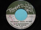 DAVE BARTHOLOMEW 45 Monkey Speaks His Mind TRUMPET rare New Orleans r&b HEAR