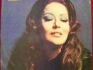 CELIA s/t VEROCAI ORIG BRAZIL BOSSA GROOVE 1970 LP VG+ HEAR