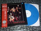 KISS - DIAMONDS IN THE DUST - RARE LIVE LP 12