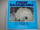 Robert Casadesus Ravel Complete Piano Works 3LP BOX RUS