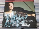 7LP PHILIPS DIGITAL MITSUKO UCHIDA COMPLETE PIANO SONATAS MOZART 422115-1 NM/NM-