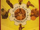 SUPER DJATA BAND DE BAMAKO Vol. 2 AFROBEAT PYSCH FUNK MALI LP HEAR