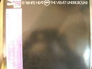 LP VELVET UNDERGROUND-WHITE LIGHT/WHITE HEAT JAPAN 1991 REISSUE OBI + INSERT