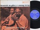 BROWNIE McGHEE SONNY TERRY BLUES IN MY SOUL Orig US PRESTIGE BLUESVILLE DG RVG