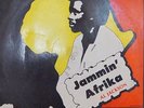 Al Jackson RARE 80'S AFRO DISCO FUNK JAKE SOLLO PRODUCED LISTEN LP NIGERIA LP