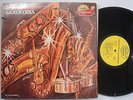 ORLANDO MARIN Saxophobia GUAGUANCO LATIN LP Shrink MANANA