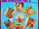 BOB MARLEY & WAILERS Soul Revolution II ORIG REGGAE ROOTS MAROON LP