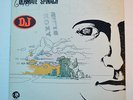 RARE LP - ULTIMATE SPINACH BEHOLD AND SEE Disc Jockey Promo MGM Psych Rock