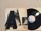 JIMMY SMITH   A NEW SOUND - A NEW STAR LP   BLUE NOTE BLP-1512 MONO DG EAR Orig.