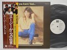 SUZI QUATRO If You Knew Suzi JAPAN LP Promo White Label NM Wax w/OBI ERS-81080