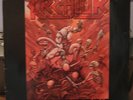 Kreator - Pleasure to Kill - Vinyl LP