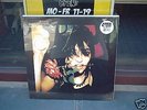 Public Image Ltd. - Flowers Of Romance - LP Vinyl//Neu