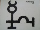 RARE SONORHC PURF PSYCH EXPERIMENTAL CVR MG 650 FRANCE
