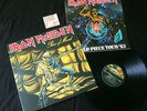 Iron Maiden - Piece Of Mind LP UK 1983 EX+/EX+ with tour program   # Heavy Metal